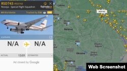 Маршрут полета Ту-204-300 по данным сервиса Flightradar